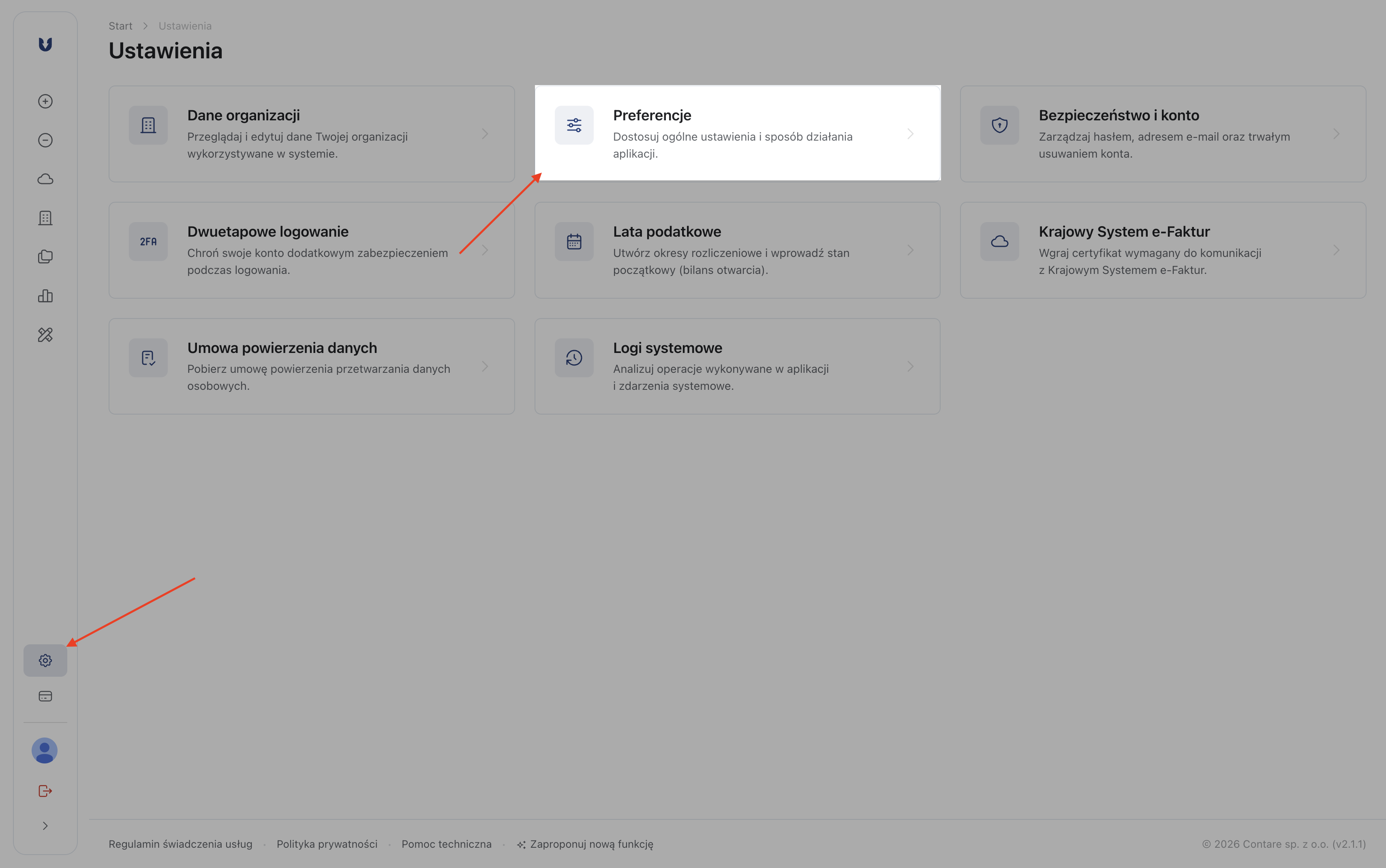 Widok ustawień KSeF w aplikacji UEPIK